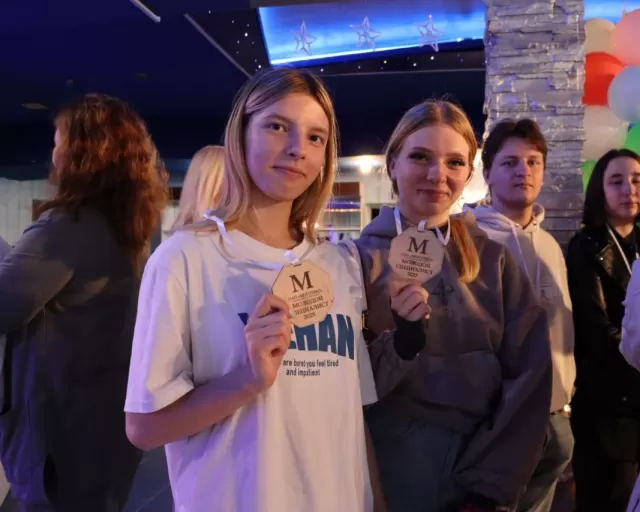 Митап-квест "Время быть вместе"