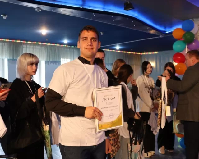 Митап-квест "Время быть вместе"