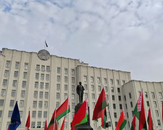 День Октябрьской революции