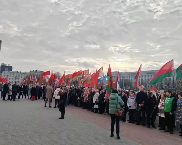 День Октябрьской революции