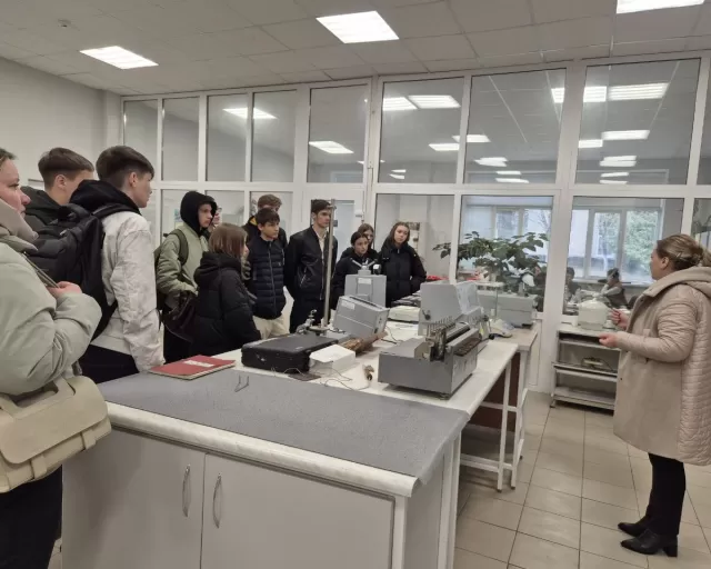 Профориентация в деле