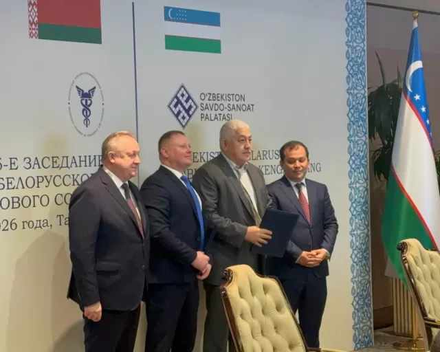 Участие ОАО «Моготекс» в Узбекско-Белорусском деловом совете и бизнес-форуме