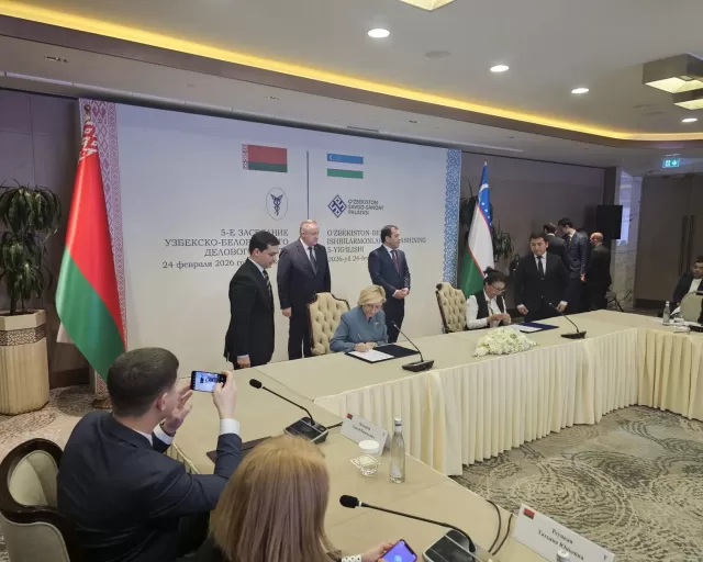 Участие ОАО «Моготекс» в Узбекско-Белорусском деловом совете и бизнес-форуме