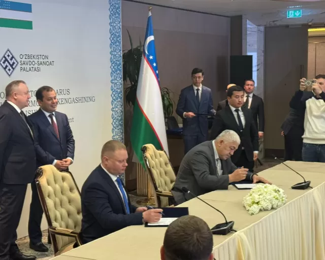 Участие ОАО «Моготекс» в Узбекско-Белорусском деловом совете и бизнес-форуме