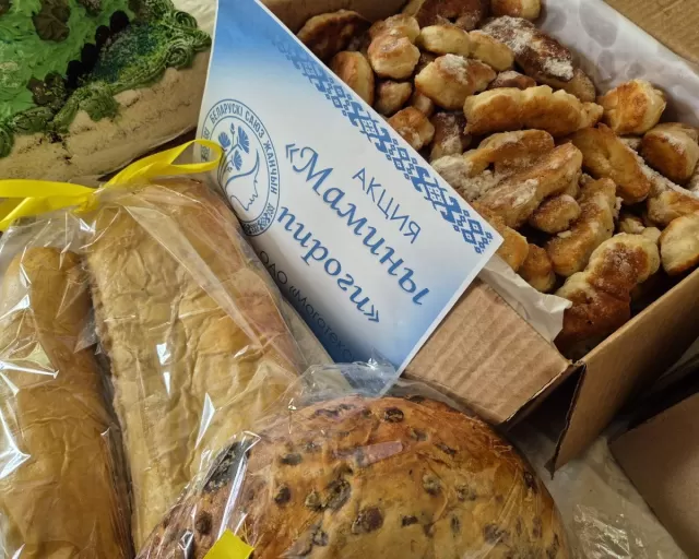 Акция "Мамины пироги"