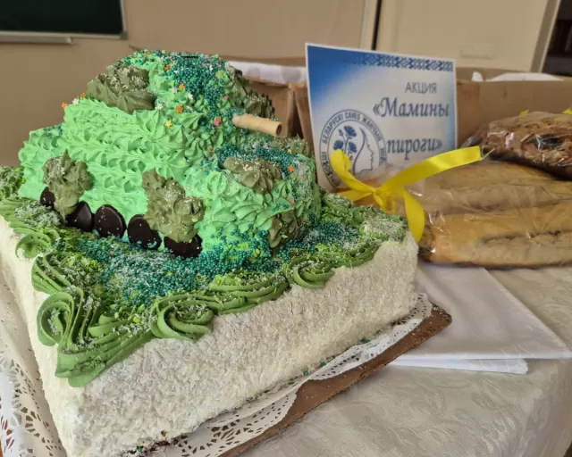 Акция "Мамины пироги"