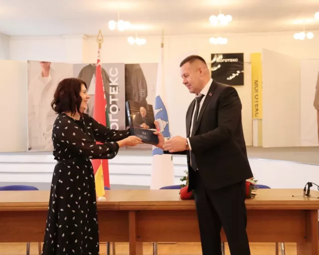 ОАО «Моготекс» поздравляет Юрия Александровича Комарова с назначением на должность генерального директора