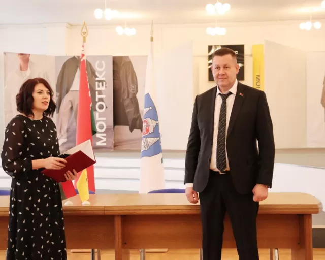 ОАО «Моготекс» поздравляет Юрия Александровича Комарова с назначением на должность генерального директора