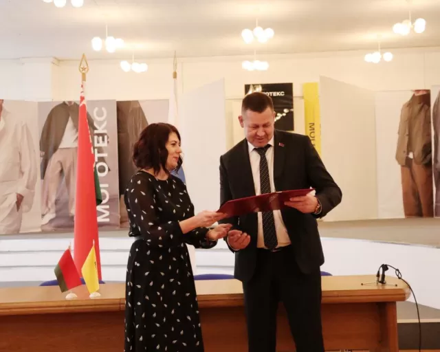 ОАО «Моготекс» поздравляет Юрия Александровича Комарова с назначением на должность генерального директора