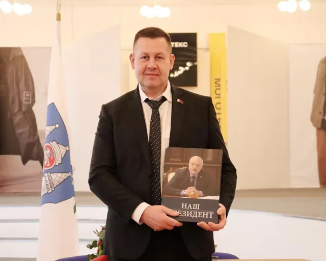 ОАО «Моготекс» поздравляет Юрия Александровича Комарова с назначением на должность генерального директора