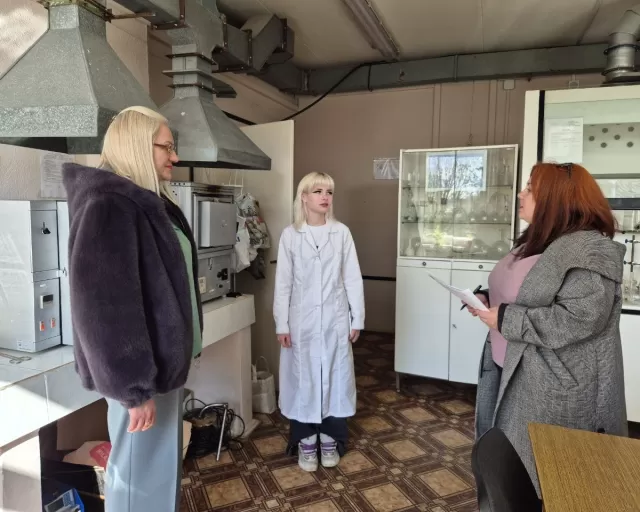 Молодёжный рейд