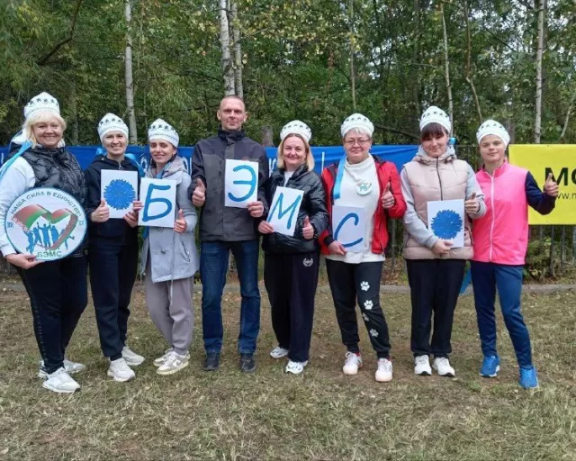 Спортивный праздник «Наша сила — в единстве!»