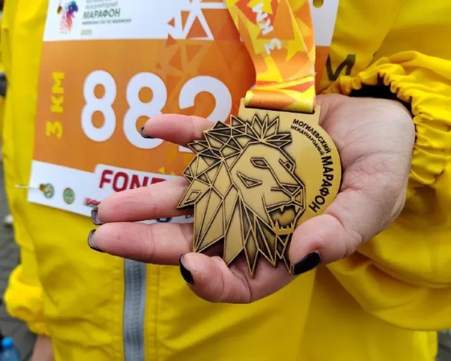 Могилевский международный марафон