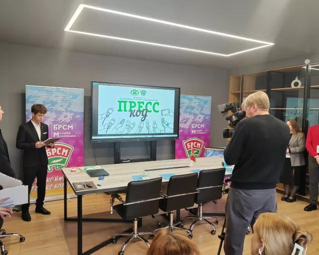 В Могилеве наградили победителей конкурса молодых журналистов "Пресс-код"