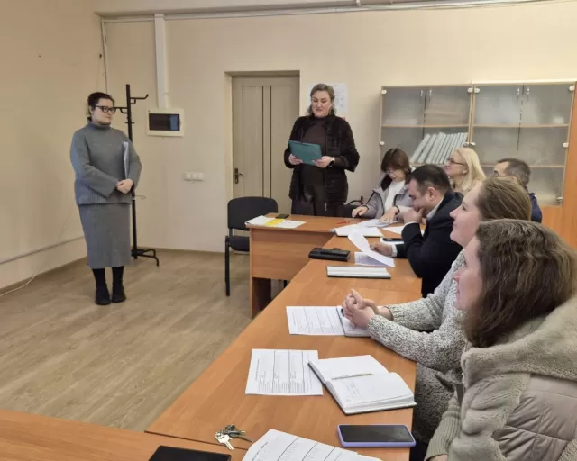 Стажировка молодых специалистов