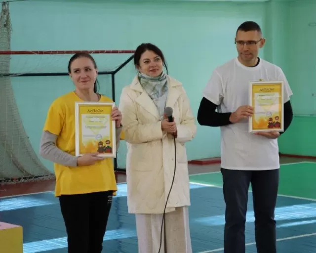 Спортивно-развлекательный праздник "Спортфест: семейные приключения"