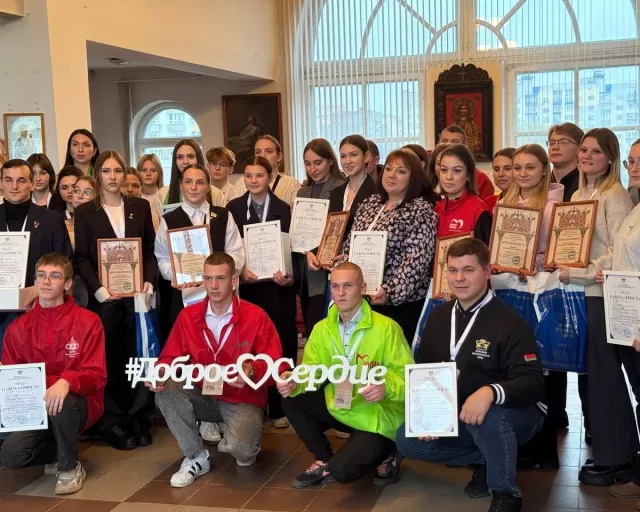 Республиканская благотворительная акция "Восстановление святынь Беларуси. Сила единства"